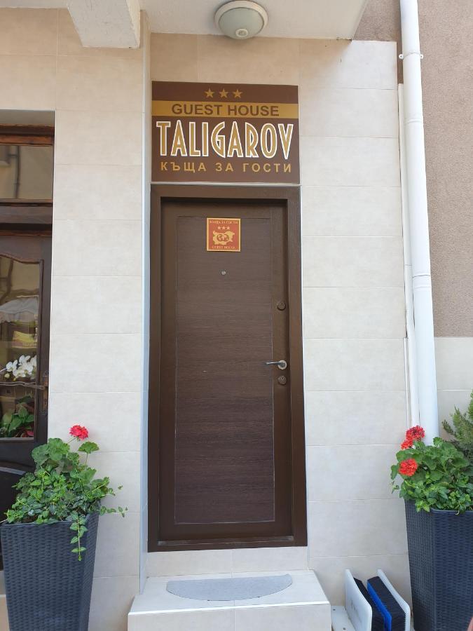 Guest House Taligarov Pomorie Exterior photo