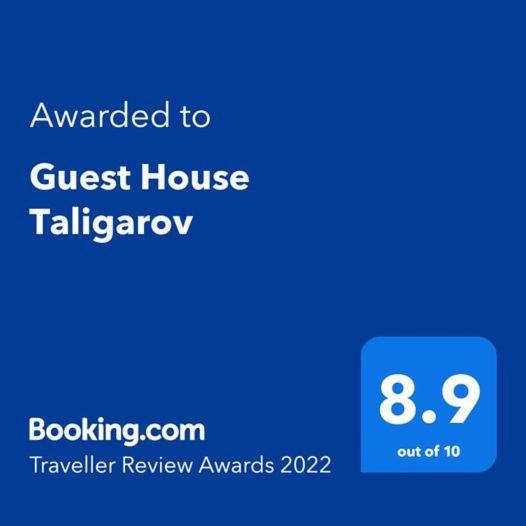 Guest House Taligarov Pomorie Exterior photo